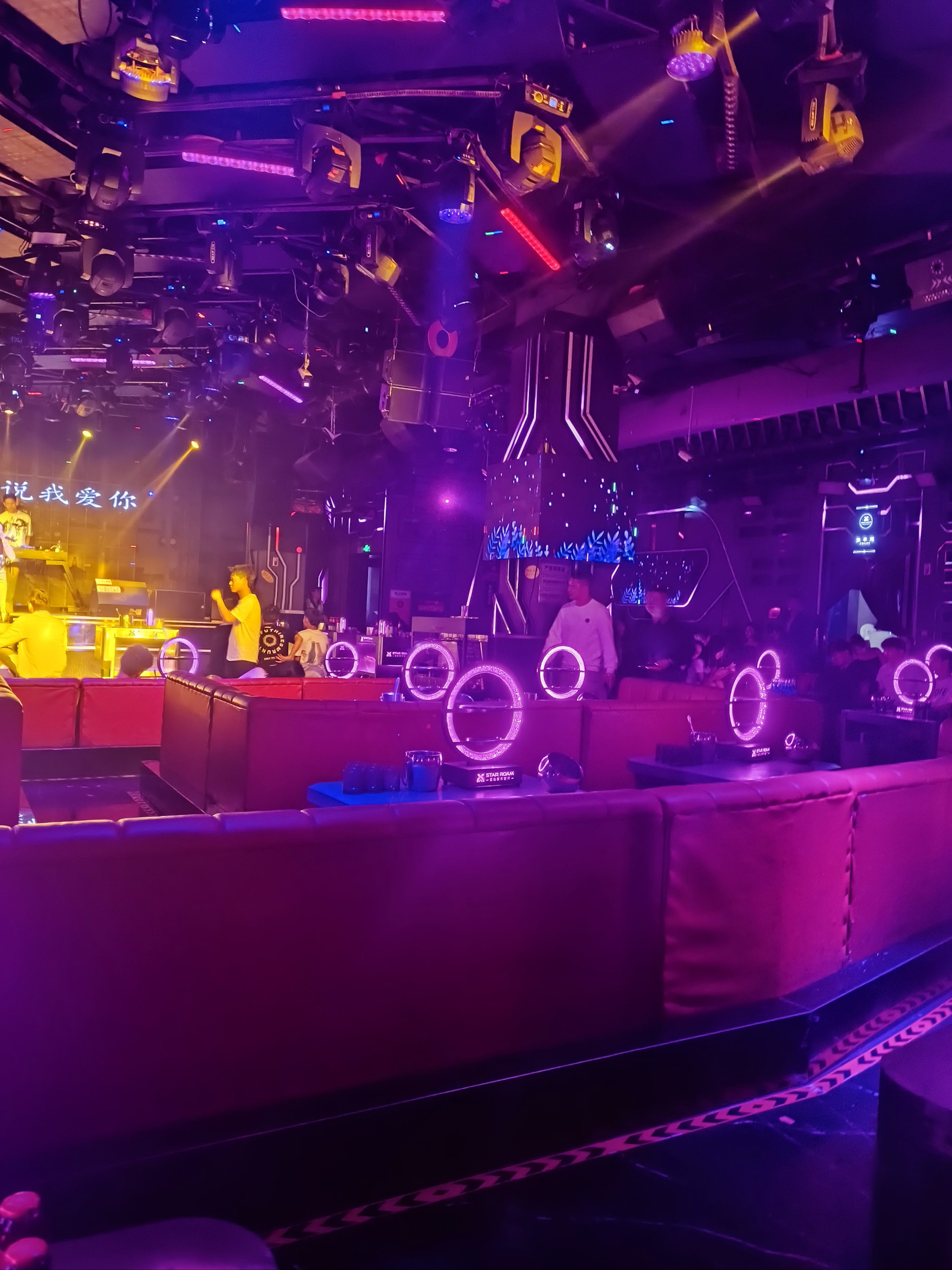 咸宁商务ktv首选中低端商务ktv推荐-崇阳县ktv预定